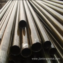 S235JR Cold Drawn Precision Seamless Steel Pipes